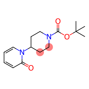 3-丁基-4-(4-溴-2-氧吡啶-1-甲基)哌啶-1-甲酸