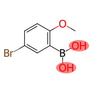 (5-溴-2-甲氧基苯基)硼酸