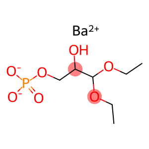 3,3-二乙氧基-1,2-丙二醇-1-磷酸钡盐