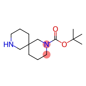2,8-二氮杂螺[5.5]十一烷-2-甲酸叔丁酯