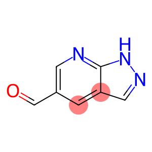 1H-吡唑并[3,4-b]吡啶-5-甲醛