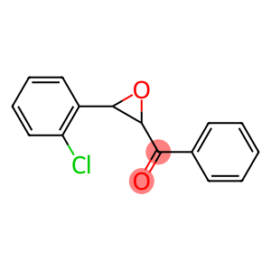 2-氯查耳酮环氧化物