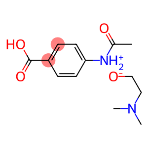 2-二甲氨基乙醇-4-乙酰氨基苯甲酸盐