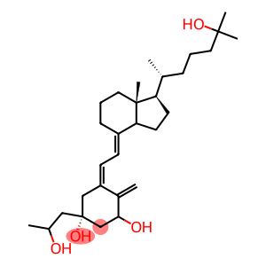 2-hydroxypropyl-1,25-dihydroxyvitamin D3