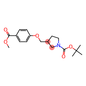 3-(4-Methoxycarbonyl-phenoxymethyl)-pyrrolidine-1-carboxylic acid tert-butyl ester