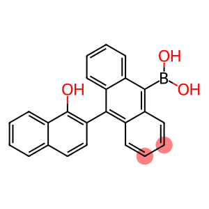 10-(naphthalenel-2-yl)-9-anthracene boronic acid