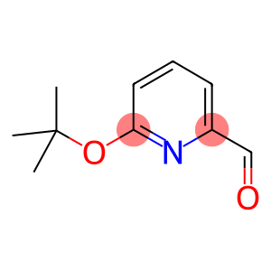 6-叔丁氧基吡啶-2-醛