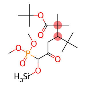 t-butyl 3R-tert-butyldiMethylsiloxy-6-diMethoxy phosphinyl-5-oxohexanoate